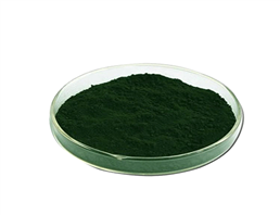 Chlorophyllin