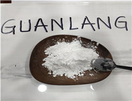 Methyl trans-2-nonenoate