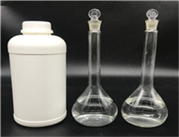 Ethylene glycol diacetate