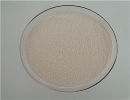 Itopride hydrochloride