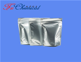 Cefixime trihydrate