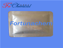 Minocycline hydrochloride