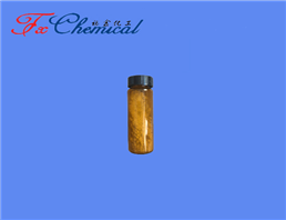 Eflornithine hydrochloride hydrate