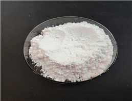 Sodium hyaluronate