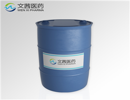 Didecyl dimethyl ammonium chloride