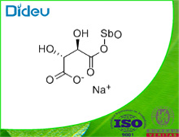 ANTIMONY SODIUM TARTRATE USP/EP/BP