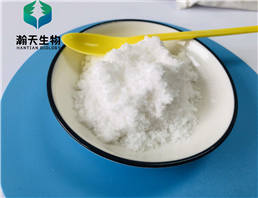 2, 4-ditert-butyl-5-nitrophenyl methyl carbonate