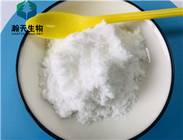 2, 4-ditert-butyl-5-nitrophenyl methyl carbonate