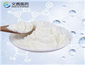 Cbz-L-Arginine hydrochloride pictures