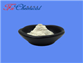 Cyclocytidine hydrochloride pictures