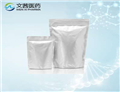 lactobacillus acidophilus powder pictures