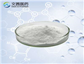 (R)-()-N-(2,3-Epoxypropyl)phthalimide pictures