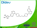 4,4'-(1,3-Propanediyldi-4,1-piperazinediyl)bis(7-chloroquinoline) phosphate USP/EP/BP pictures