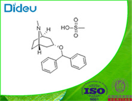 BENZTROPINE MESYLATE USP/EP/BP