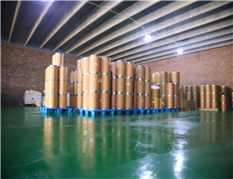 Dimethylamine Hydrochloride