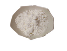 Betaine hydrochloride