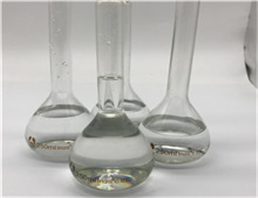 Methyl trifluoroacetate