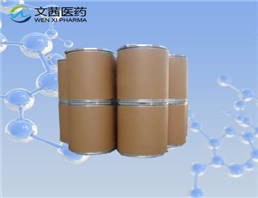 Lithium hydroxide monohydrate