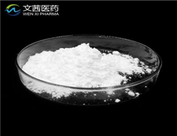 Sodium benzoate