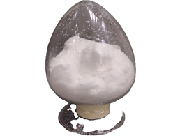 5-Aminolevulinic acid hydrochloride