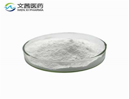 Aluminum diacetate hydroxide