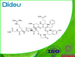 DESMOPRESSIN USP/EP/BP