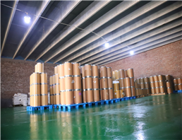 Dimethylamine Hydrochloride