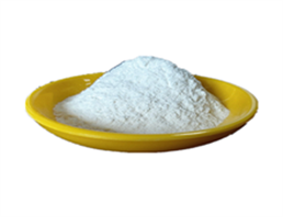 Betaine hydrochloride