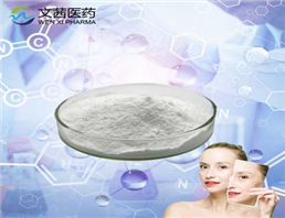 Lithium hydroxide monohydrate