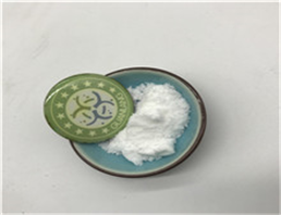 BENZENESULFINIC ACID SODIUM SALT DIHYDRATE