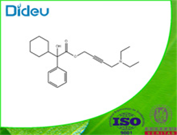 Oxybutynin USP/EP/BP