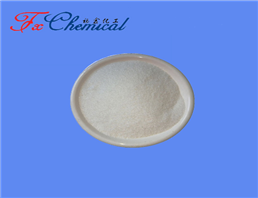 Itopride hydrochloride