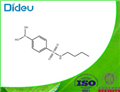 4-(N-BUTYLSULPHONAMIDO)BENZENEBORONIC ACID USP/EP/BP pictures