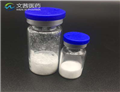 Apramycin sulfate pictures