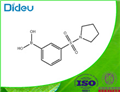 3-(PYRROLIDIN-1-YLSULFONYL)PHENYLBORONIC ACID USP/EP/BP pictures