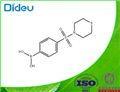 4-(N-THIOMORPHOLINYLSULFONYL)PHENYLBORONIC ACID USP/EP/BP pictures