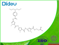 Tallimustine USP/EP/BP pictures