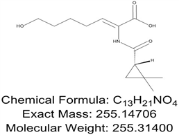 Cilastatin Impurity 1