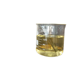 2-Amino-3-Difluoromethoxy-5-Bromopyridine