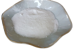 DL-METHIONINE METHYLSULFONIUM CHLORIDE