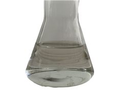 methyl acetate E:candyli(at)speedgainpharma(dot)com