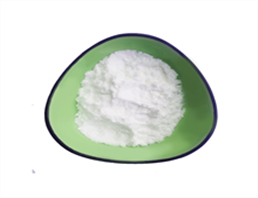 Aluminum diacetate hydroxide