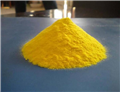  2-Chloro-1,3-dimethylimidazolidinium chloride pictures