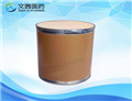 2-Hydroxypropanoic acid monoammonium salt pictures