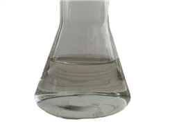 Methyl cyanoacetate