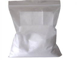 Acrylyl chloride