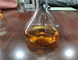 Turpentine oil