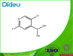 (5-CHLORO-2-FLUOROPYRIDIN-4-YL)BORONIC ACID