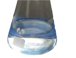 2-(Perfluorohexyl)ethyl methacrylate