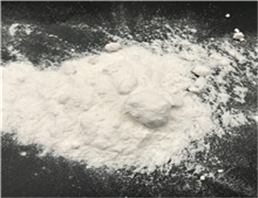 Aluminium dihydrogen triphosphate